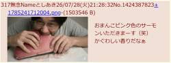 259659 B