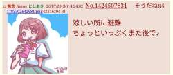 271460 B