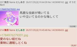 326909 B
