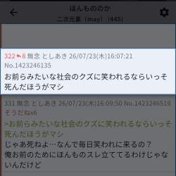 132441 B