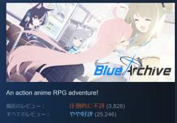 376717 B