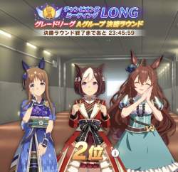 370561 B