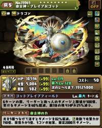 667915 B