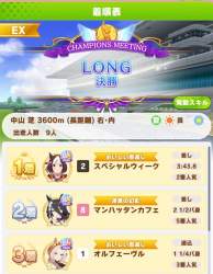 127396 B