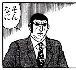 49965 B