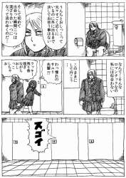 150888 B