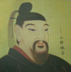 59569 B