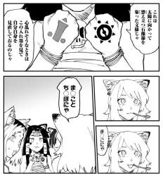 760489 B