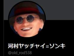 33889 B