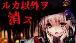 295528 B