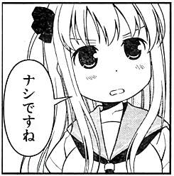 91457 B