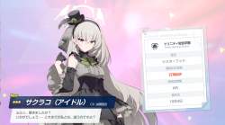 580967 B
