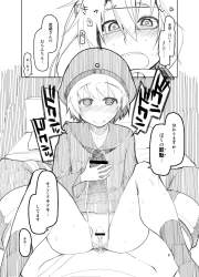 209705 B