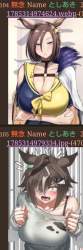 148584 B