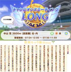 1555280 B