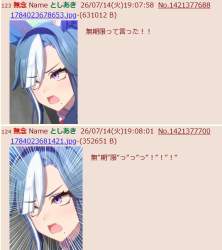 206653 B