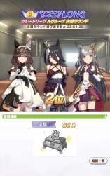 358223 B