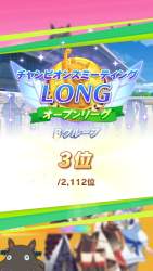 1762608 B