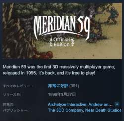 188944 B