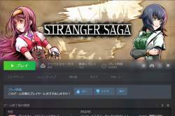 753394 B