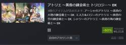 368263 B