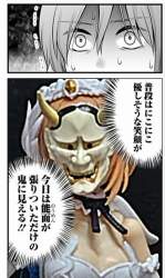 296780 B