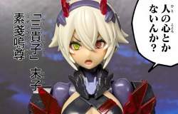 3124416 B