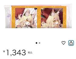 117760 B