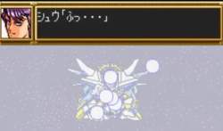 2046299 B
