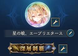 490873 B