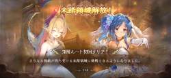 3801321 B