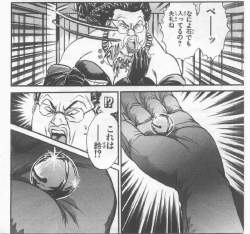 975199 B