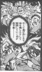 288928 B