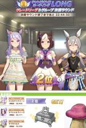 482344 B