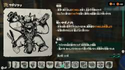 1065799 B