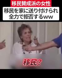4080719 B
