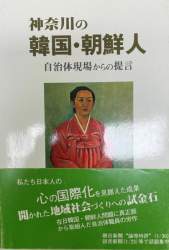 36291 B