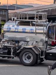350712 B