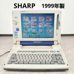 167441 B