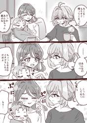 555122 B