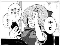 73564 B
