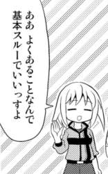 169056 B