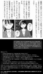 614572 B