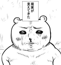 124763 B