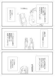 208030 B