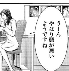 70682 B