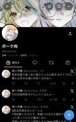 258731 B