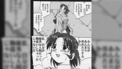 95235 B