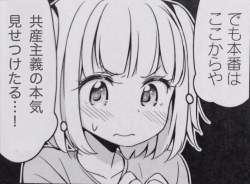 95814 B