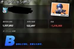 1128849 B